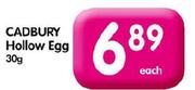 Cadbury Hollow Egg-30gm