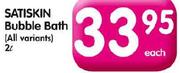 Satiskin Bubble Bath-2Ltr