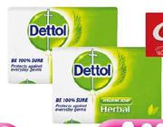 Dettol Bath Soap-12x90gm