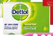 Dettol Bath Soap-90gm Each