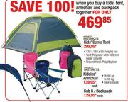 Natural Instincts Kids' Dome Tent - 130x180x90(h)cm