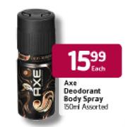 Axe Deodorant Body Spray Assorted-150ml Each