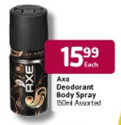 Axe Deodorant Body Spray Assorted-150ml Each