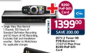 DSTV 2 Tuner HD PVR Recorder Plus Free R200 PnP Gift Card
