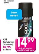 Axe Deodorant-150ml Each