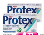 Protex Soap-12x100g