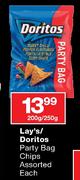 Lay's/Doritos Party Bag Chips Assorted-200g/250g Each