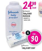 Johnson Baby Powder-400g