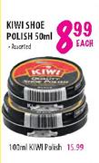 Kiwi Shoe Polish-100ml