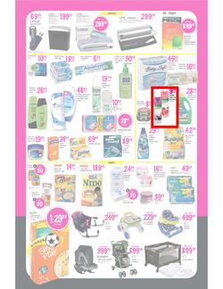 Game : Kick-starting 2013 with Amazing Deals (3 Jan - 6 Jan 2013), page 4