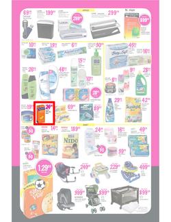 Game : Kick-starting 2013 with Amazing Deals (3 Jan - 6 Jan 2013), page 4