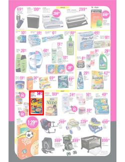 Game : Kick-starting 2013 with Amazing Deals (3 Jan - 6 Jan 2013), page 4