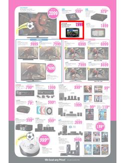 Game : Kick-starting 2013 with Amazing Deals (10 Jan - 13 Jan 2013), page 4