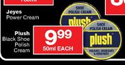 Plush Black Shoe Polish Cream-50ml Each