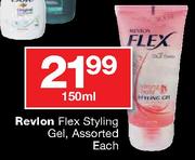 Revlon Flex Styling Gel Assorted-150ml Each