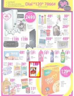 Game : Welcome Africa to Great Savings (17 Jan - 20 Jan 2013), page 4