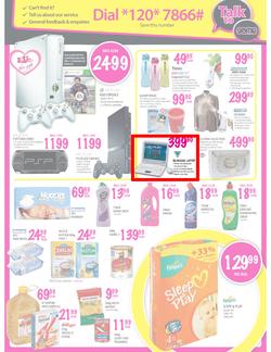 Game : Welcome Africa to Great Savings (17 Jan - 20 Jan 2013), page 4