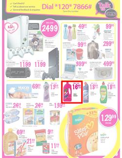 Game : Welcome Africa to Great Savings (17 Jan - 20 Jan 2013), page 4
