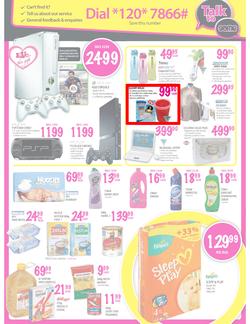 Game : Welcome Africa to Great Savings (17 Jan - 20 Jan 2013), page 4