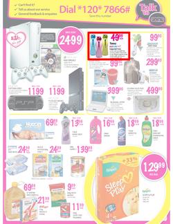 Game : Welcome Africa to Great Savings (17 Jan - 20 Jan 2013), page 4