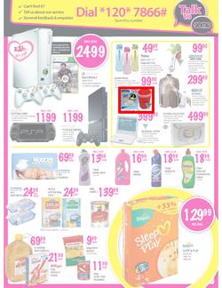 Game : Welcome Africa to Great Savings (17 Jan - 20 Jan 2013), page 4