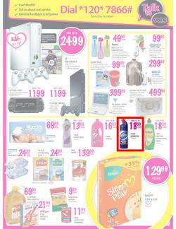 Game : Welcome Africa to Great Savings (17 Jan - 20 Jan 2013), page 4