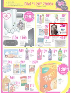 Game : Welcome Africa to Great Savings (17 Jan - 20 Jan 2013), page 4