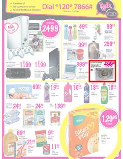 Game : Welcome Africa to Great Savings (17 Jan - 20 Jan 2013), page 4