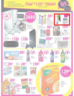 Game : Welcome Africa to Great Savings (17 Jan - 20 Jan 2013), page 4