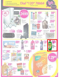 Game : Welcome Africa to Great Savings (17 Jan - 20 Jan 2013), page 4