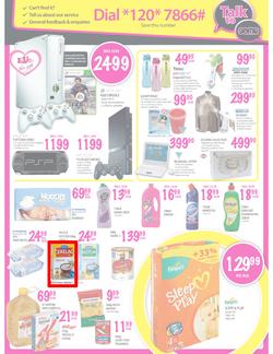 Game : Welcome Africa to Great Savings (17 Jan - 20 Jan 2013), page 4