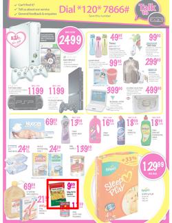 Game : Welcome Africa to Great Savings (17 Jan - 20 Jan 2013), page 4