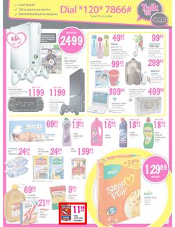 Game : Welcome Africa to Great Savings (17 Jan - 20 Jan 2013), page 4