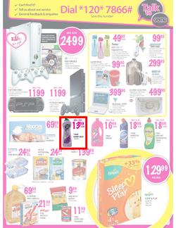 Game : Welcome Africa to Great Savings (17 Jan - 20 Jan 2013), page 4