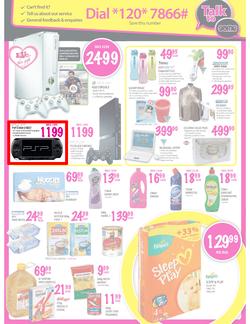 Game : Welcome Africa to Great Savings (17 Jan - 20 Jan 2013), page 4