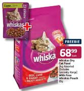 Whiskas Dry Cat Food 2Kg Assorted + Free Whiskas Pouch 85g-Each
