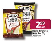 Heinz 2 Minute Noodles-75gm Each