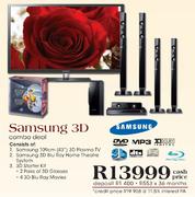 Samsung 3D Combo Deal