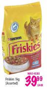 Friskies-1kg