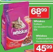 Whiskas Katkos-2kg
