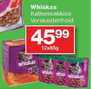 Whiskas Katkossakkies-12 x 85gm