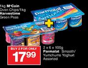 Parmalat Smooth/Yumchums Yoghurt-2 x 6 x 100gm