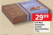 Pnp Milk Chocolate Coated Assorted Nuts-150g