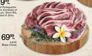 Lamb Braai Chops-Per Kg