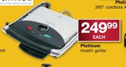 Platinum Health Griller-Each
