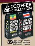 Foreign Ground Coffee Assorted-250g Each