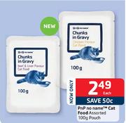 PnP No Name Cat Food Pouch Assorted-100g Each