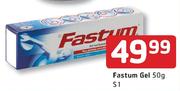 Fastum Gel-50g