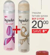 Impulse Female Sprays-2's