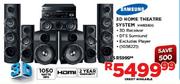 Samsung 3D Home Theatre System (HWE5500)
